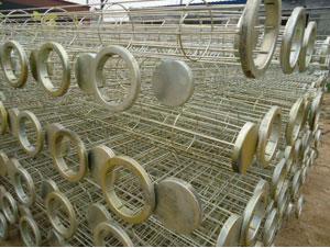 除塵骨架 除塵骨架