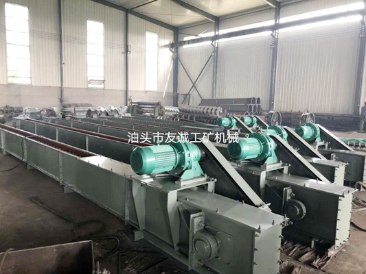 FU350鏈?zhǔn)捷斔蜋C(jī) FU350鏈?zhǔn)捷斔蜋C(jī)