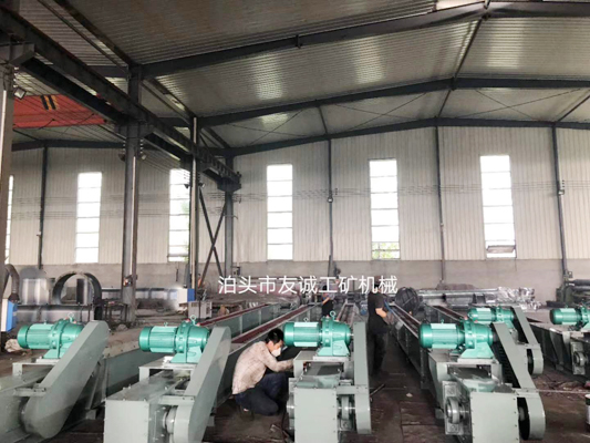 埋刮板輸送機(jī) 埋刮板輸送機(jī)