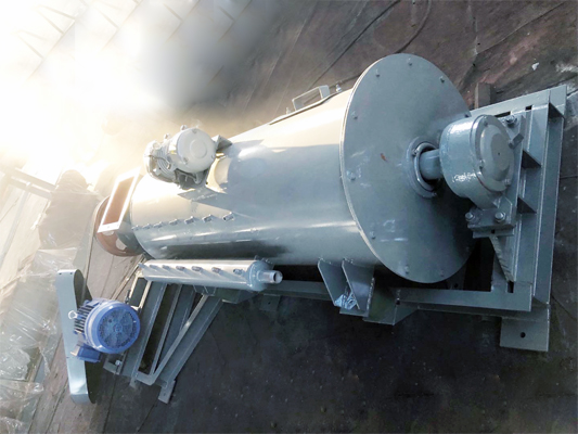 DSZ-80單軸粉塵加濕機(jī) DSZ-80單軸粉塵加濕機(jī)